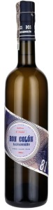 RUM COLON SALVADORENO 40,5% 0,7