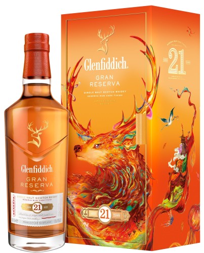Glenfiddich-21-yo-lunar-CNY-2025.jpg