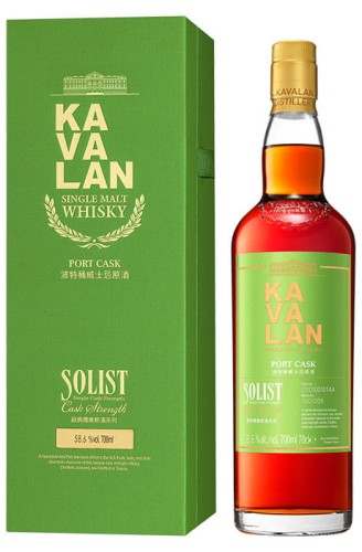 kavalan port.jpg