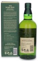 HAKUSHU 12YO 43% back.jpg