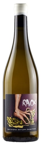 Microbiowines Rack Verdejo Castilla Y Leon.jpg