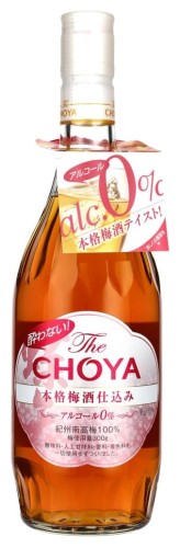 CHOYA YOWANAI NO ALCOHOL 0,7