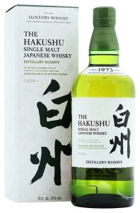 Hakushu Reserve 0,7