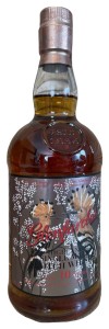 Glenfarclas 10YO Cask Strength Bath 1 60,5% 0,7