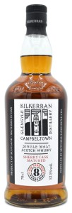 Kilkerran 8YO Sherry Cask Strenght 57,5% 0,7