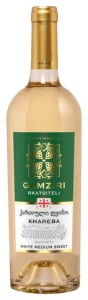 Gamziri Rkatsiteli 11,5% 0,75 B\PW
