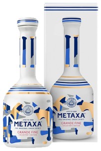 Metaxa Grande Fine 2020 40% 0,7