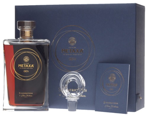 Metaxa Aen No.3 42,3% 0,7