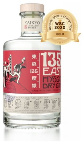 Gin 135 East Hyogo 42% 0,7