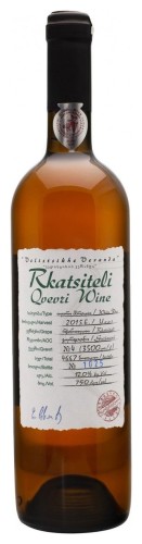 Aphora Qvervi Rkatiseli 12% 0,75 białe wytrawne