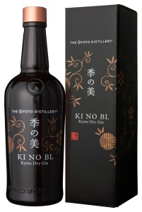 KI NO BI ORIGINAL KYOTO DRY GIN 45,7% 0,7