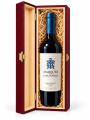 Marques de Casa Concha Carmenere 14% 0,75 CW w skrzynce drewnianej na prezent (2).png